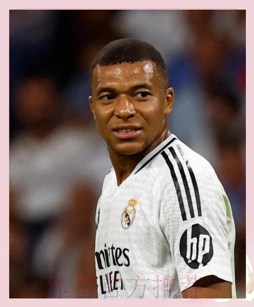 记者:巴黎认为摆脱了姆巴佩 并把问题转移给皇马 记者:巴黎认为摆脱了姆巴佩 并把问题转移给皇马