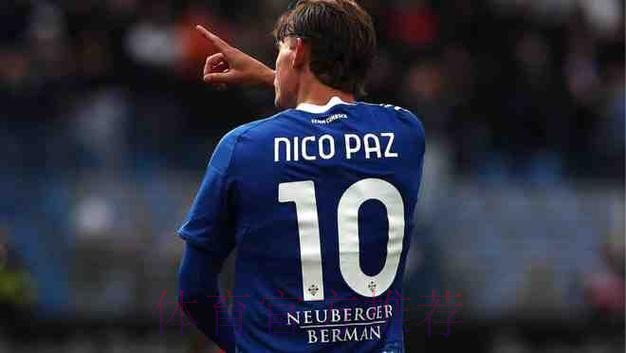 意媒:科莫希望取消尼科-帕斯回购条款 皇马不考虑